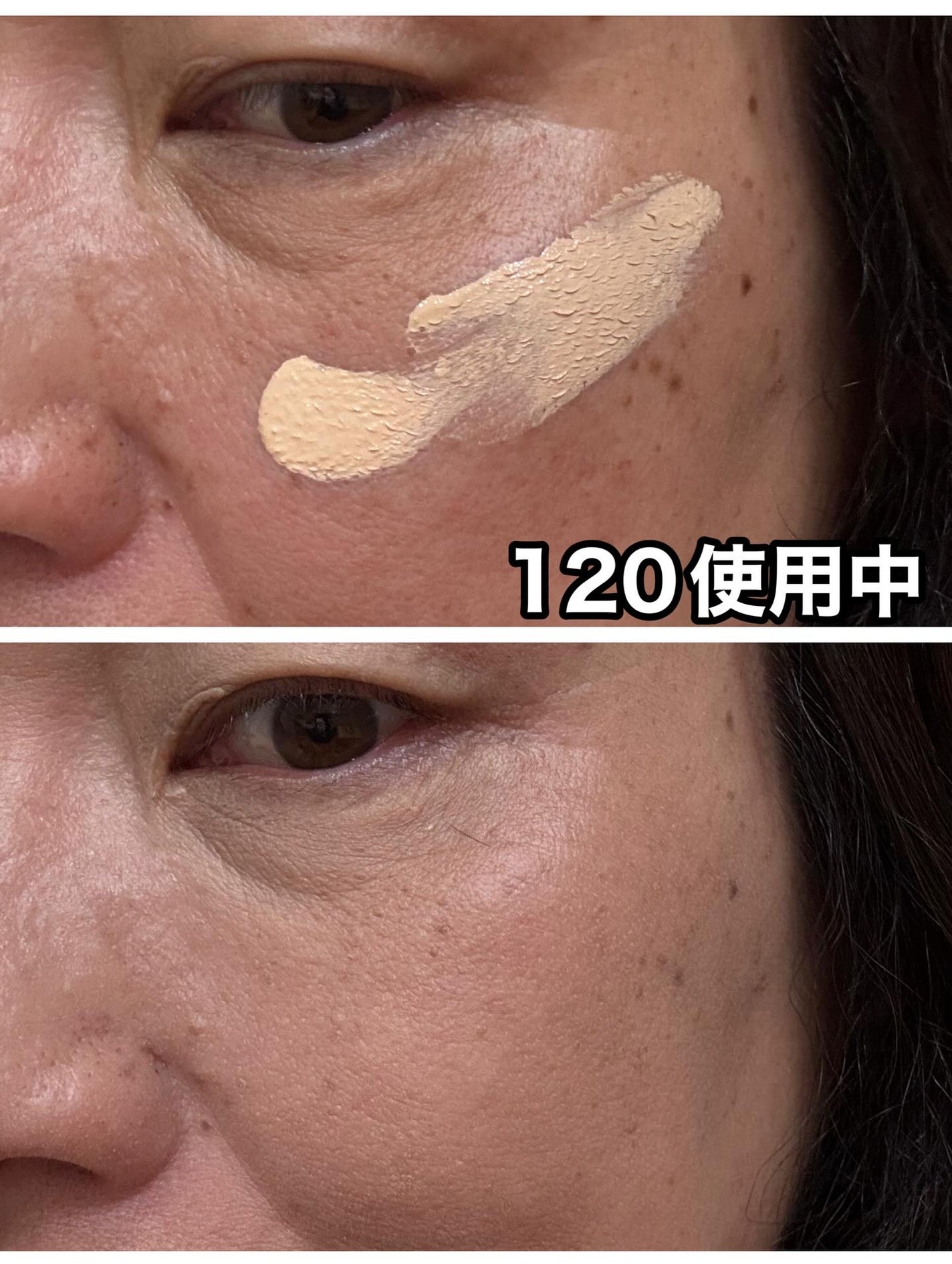 フィットミー リキッドファンデーション R/MAYBELLINE NEW YORK/リキッドファンデーションを使ったクチコミ(6枚目)