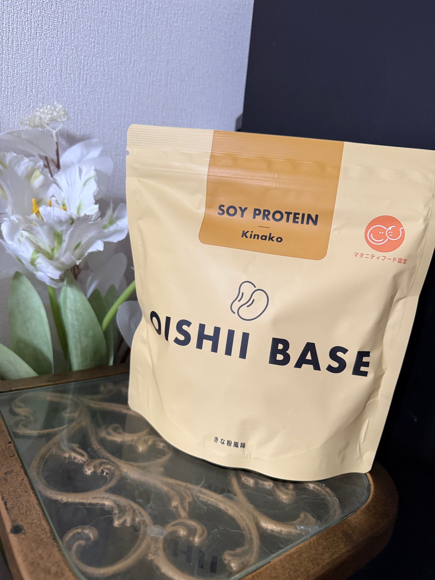 Shiho Arai on LIPS 「美味しいプロテインをご紹介します!美しい肌と髪の毛のためにはタ..」(1枚目)