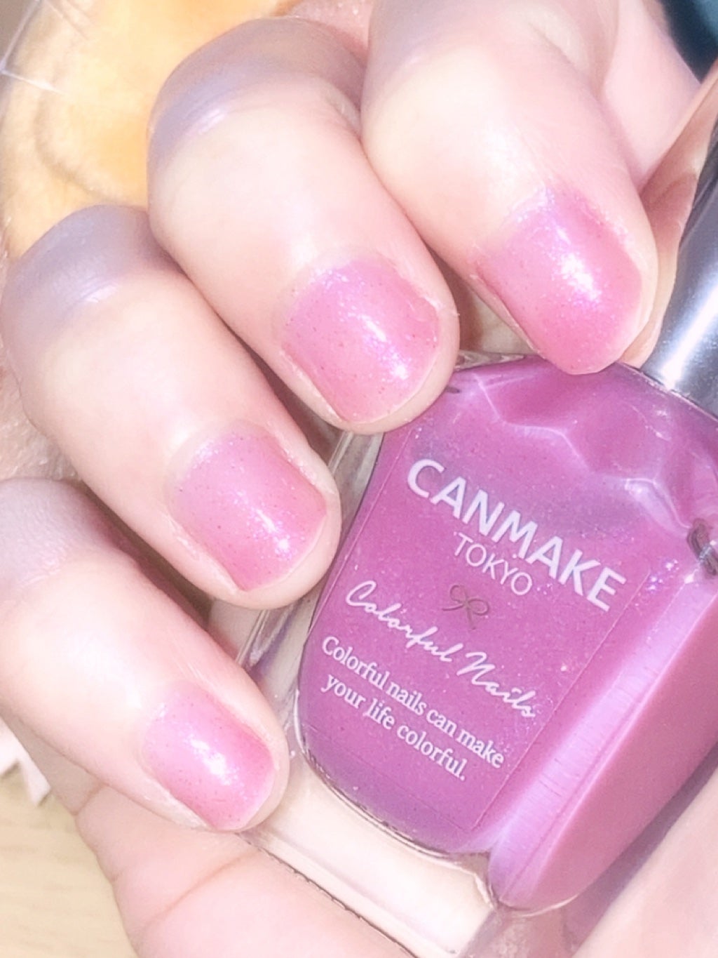 カラフルネイルズ/キャンメイク/マニキュアを使ったクチコミ(1枚目)