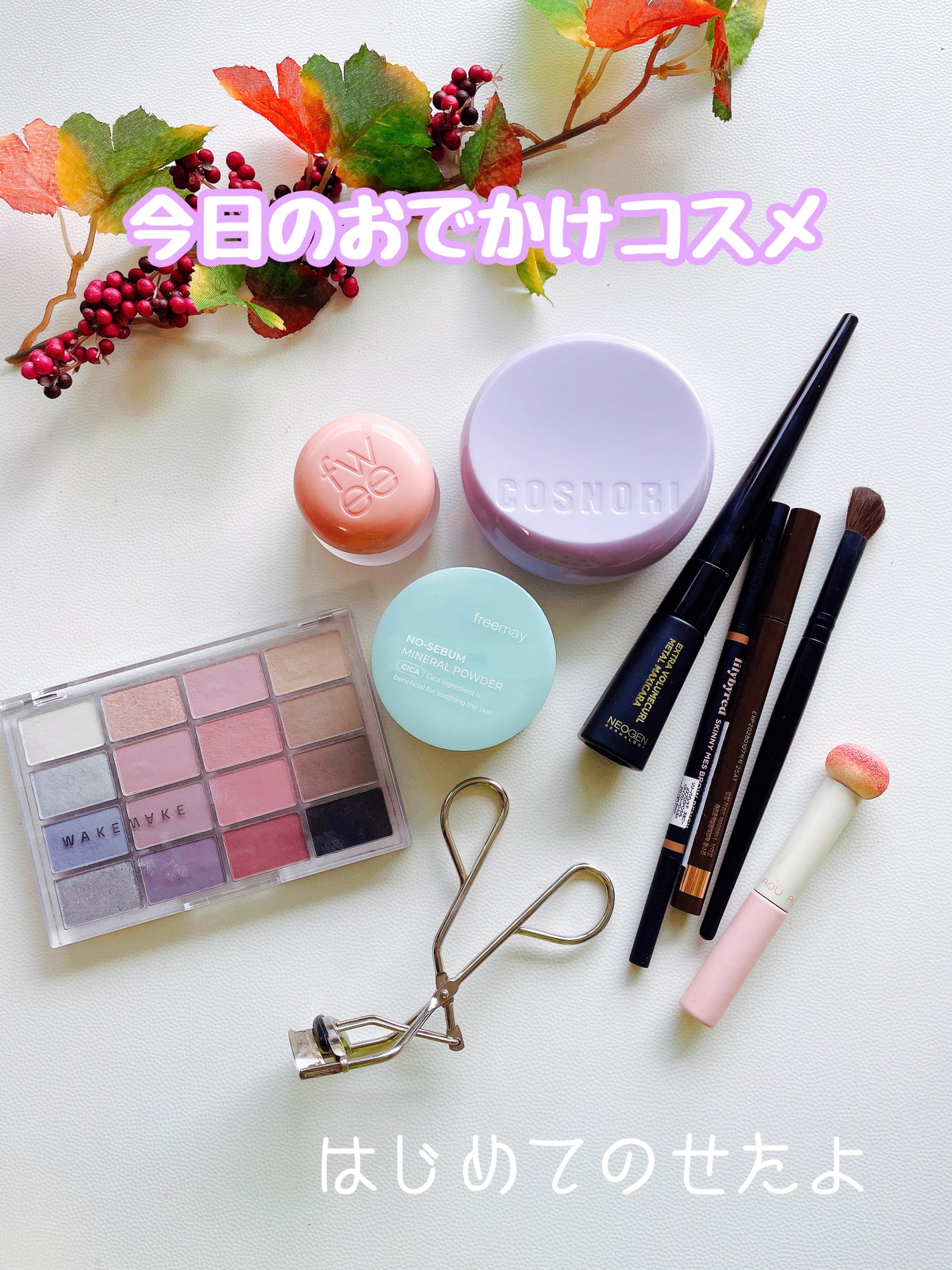 アイラッシュカーラー/shu uemura/ビューラーを使ったクチコミ(1枚目)