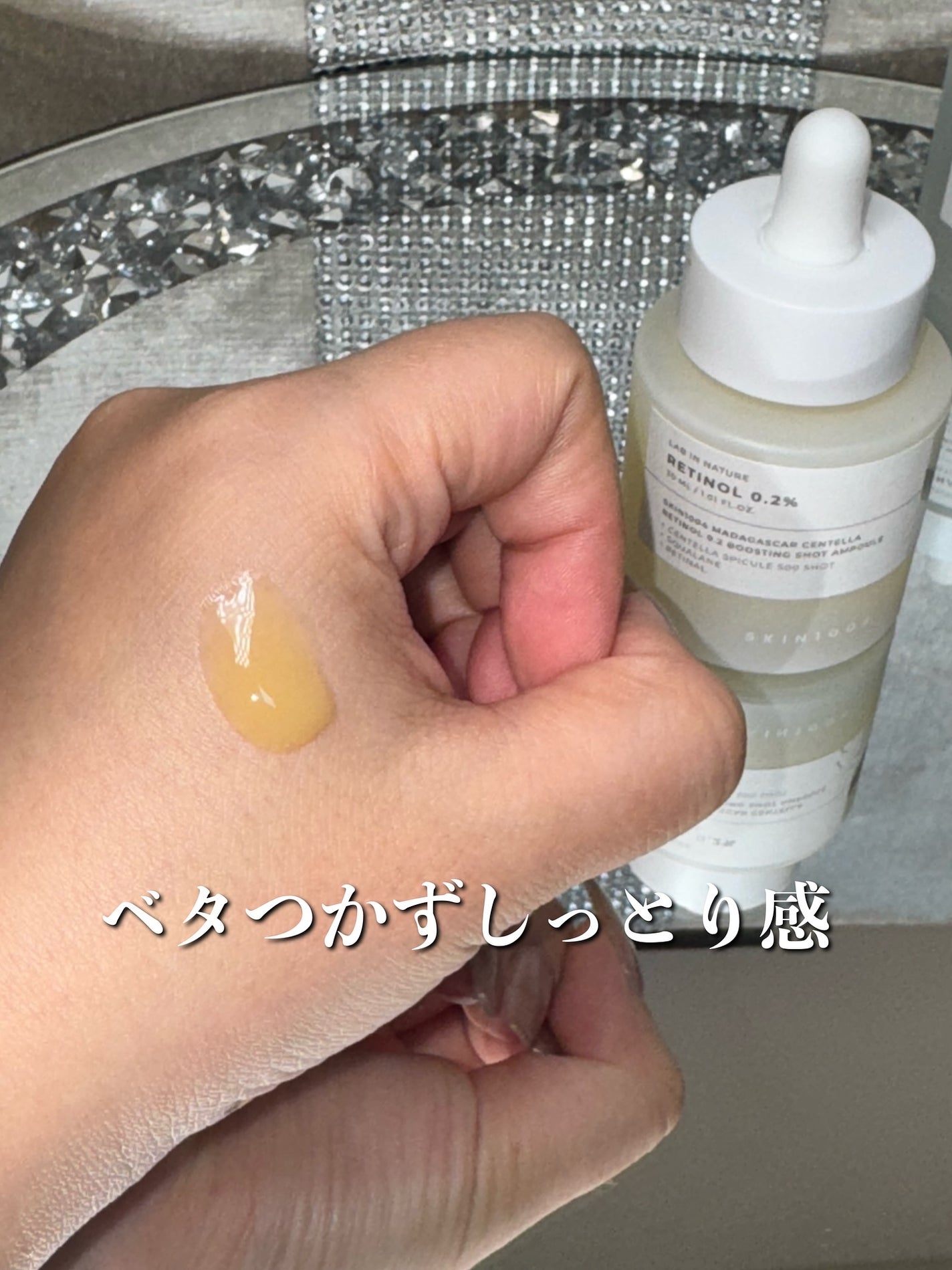 takamura /コスメ on LIPS 「skin1004から新しいアンプルライン登場‼️遂にスキピュー..」(5枚目)