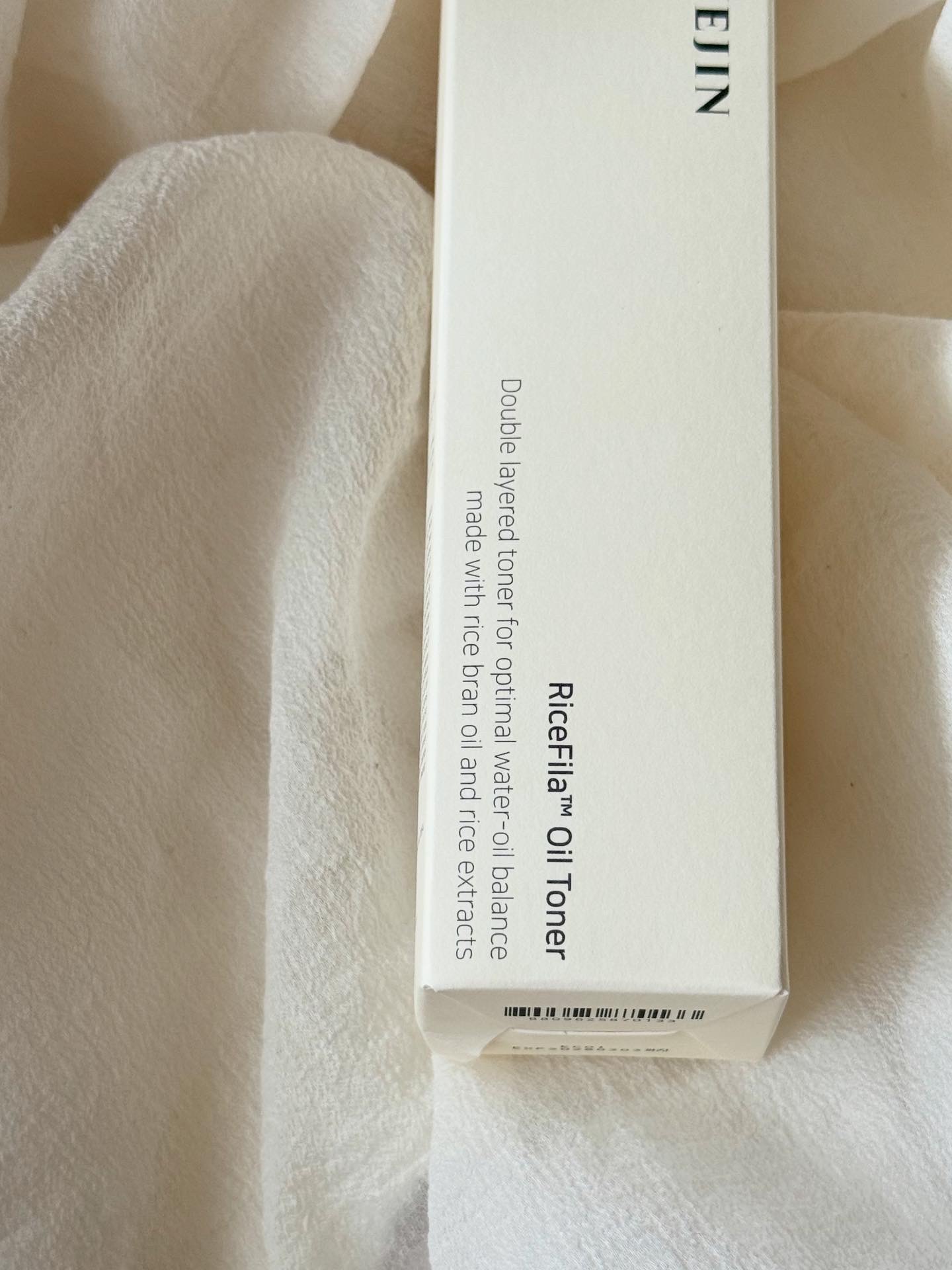 ライスピラーオイルトナー/HAYEJIN/化粧水を使ったクチコミ（3枚目）