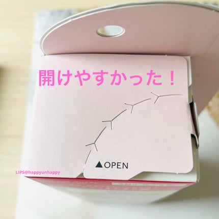 エッセンシャル プレミアム うるりジェリーミルク/エッセンシャル/ヘアミルクを使ったクチコミ(4枚目)