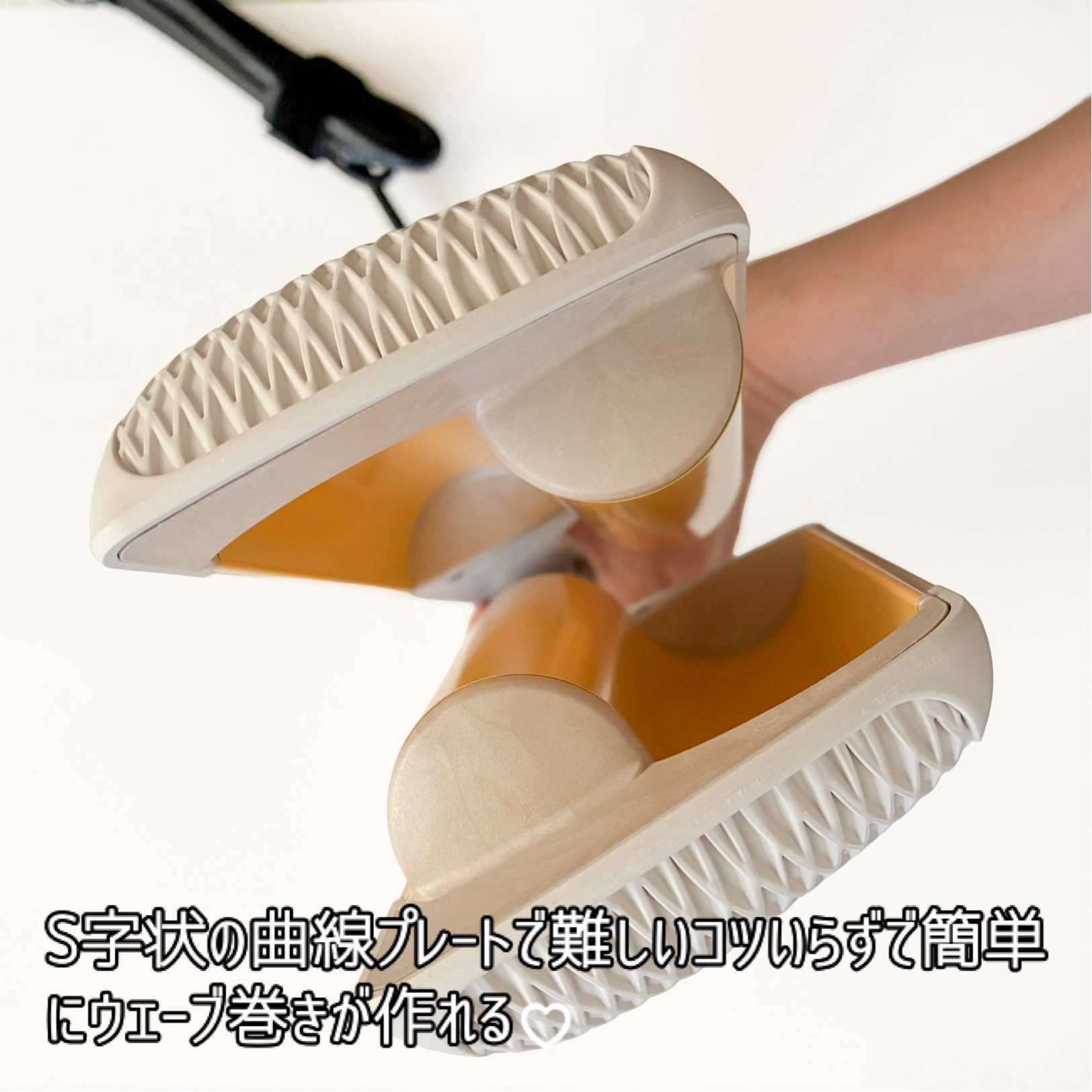 トリプルフローウェーブアイロン 32mm/40mm/VODANA (ボダナ)/カールアイロンを使ったクチコミ（2枚目）