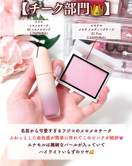 シェーディングペンシル/CEZANNE/ハイライト・シェーディングを使ったクチコミ(6枚目)