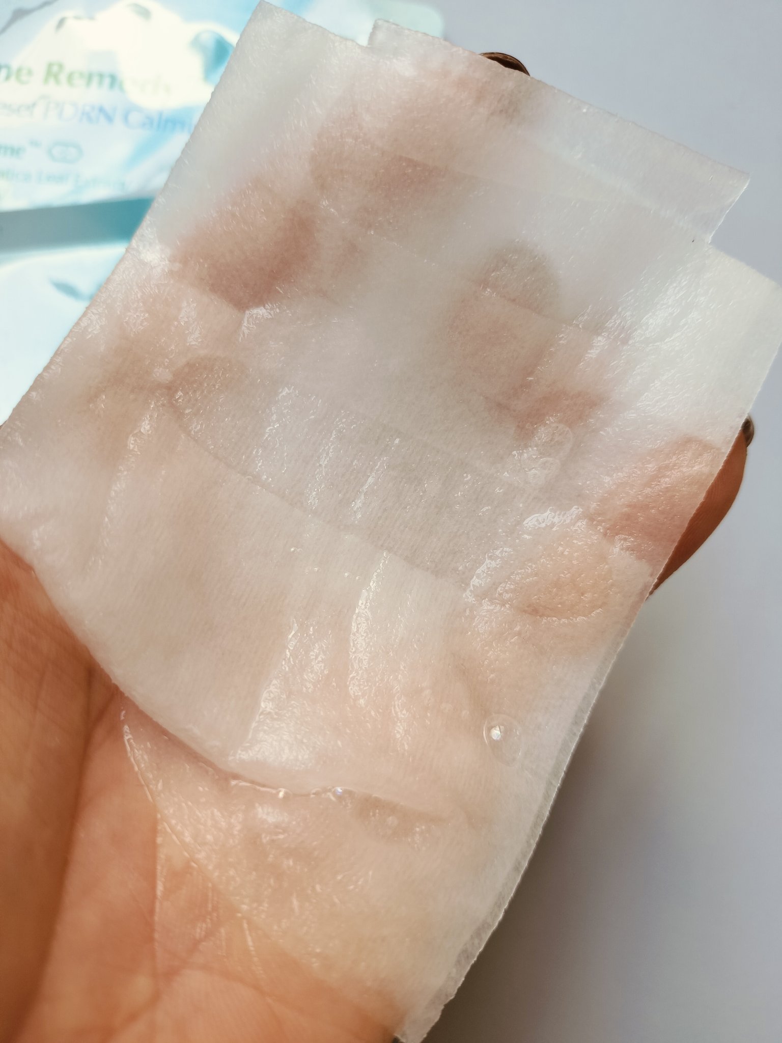 バイオームレメディポアリセットPDRN カーミングマスク/UIQ/シートマスク・パックを使ったクチコミ（3枚目）