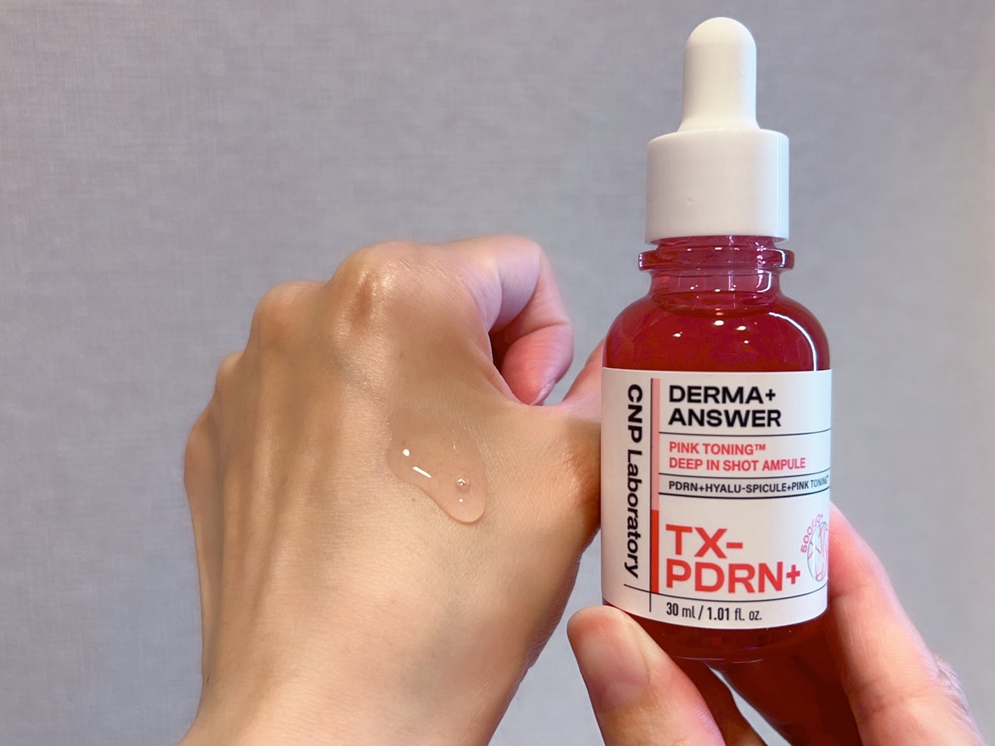 ピンクトーニング™︎ディープインショットアンプル/CNP Laboratory/美容液を使ったクチコミ(2枚目)