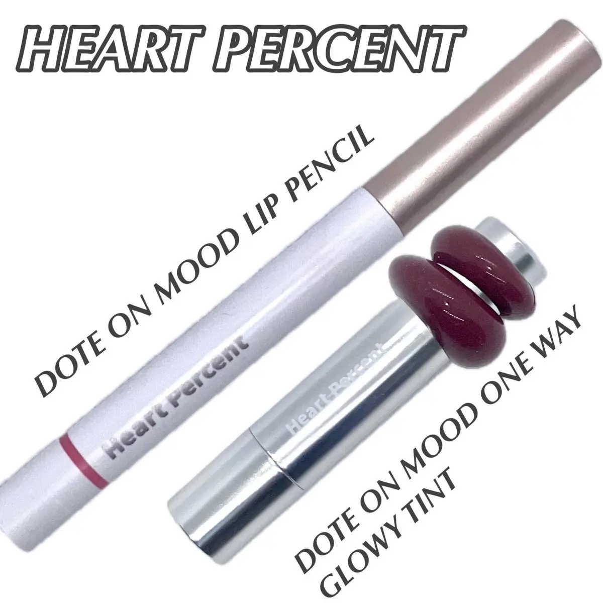 ドットオンムードリップペンシル/Heart Percent/リップライナーを使ったクチコミ（1枚目）