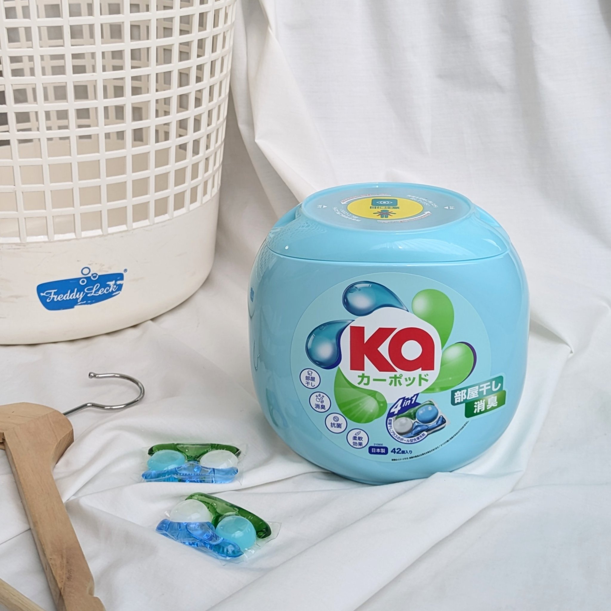 カーポッド 部屋干しEX/王子製薬/洗濯洗剤を使ったクチコミ（1枚目）