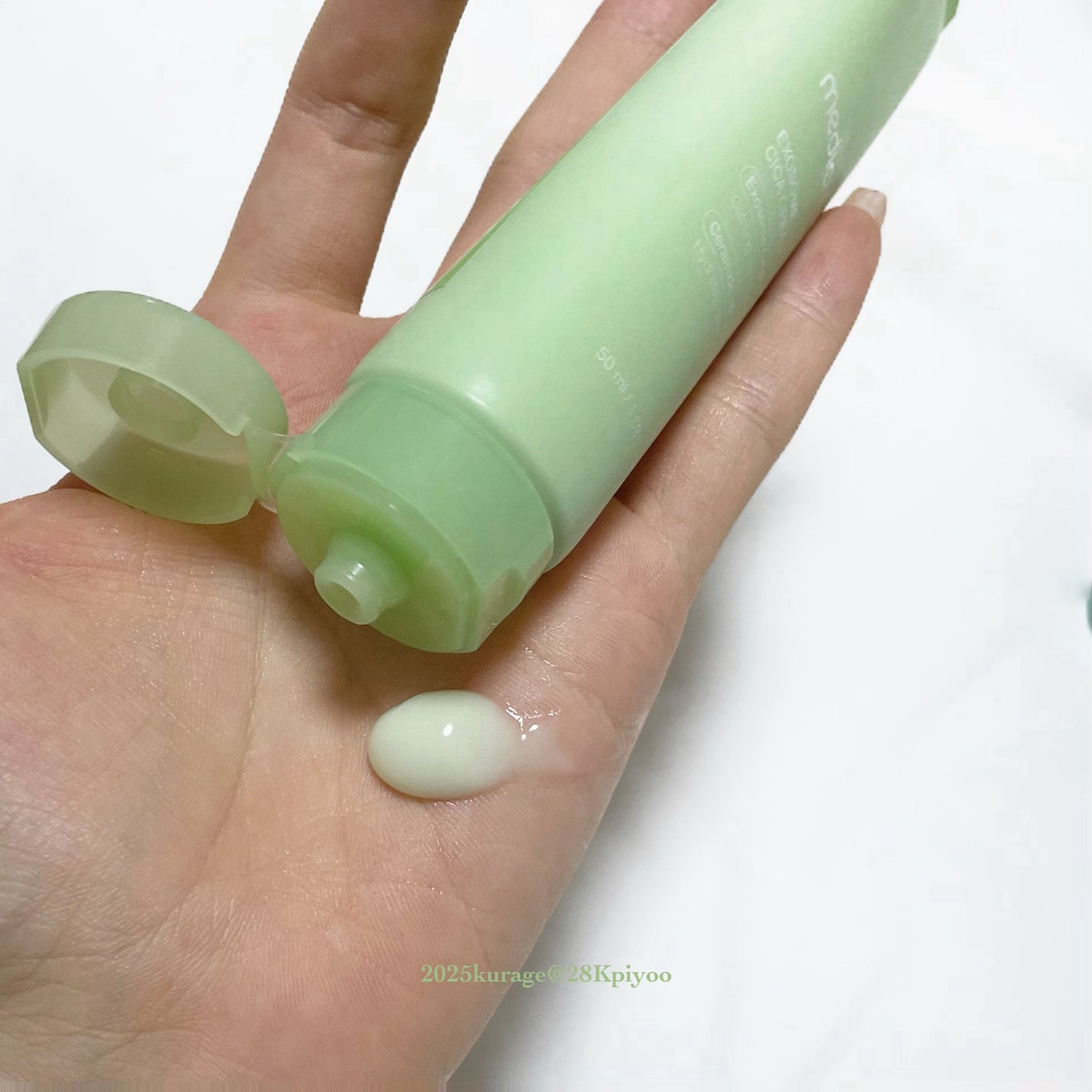 エクソソームシカクリーム/MEDICUBE/フェイスクリームを使ったクチコミ(3枚目)