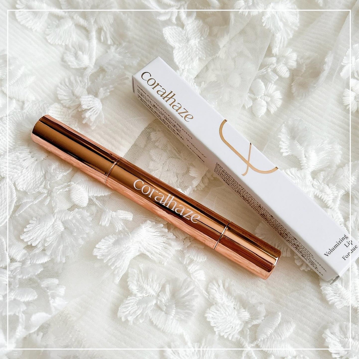 ボリューマイジングフォンデュリップ/Coralhaze/口紅を使ったクチコミ(1枚目)