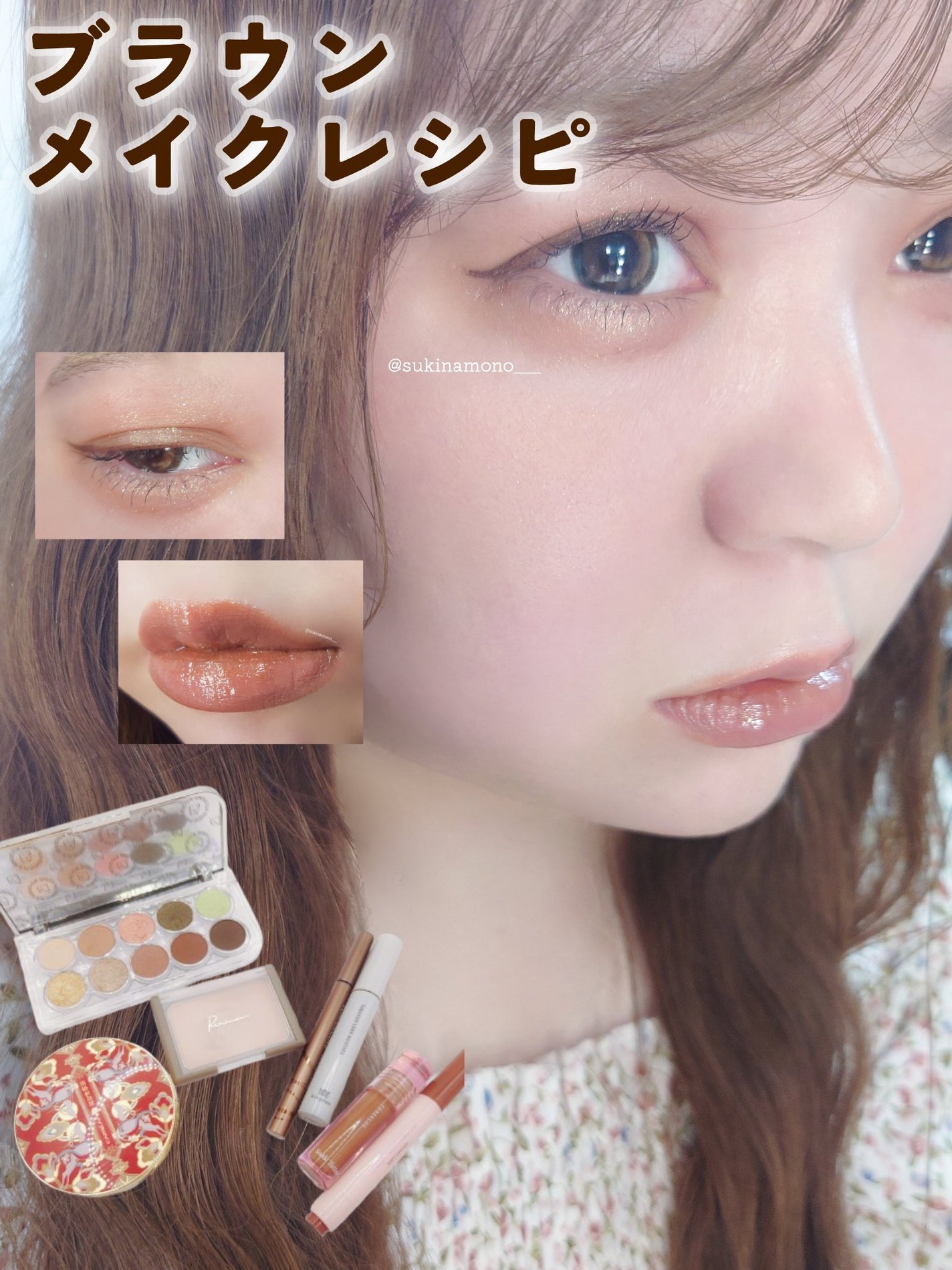 スキルレスライナー/LUMIURGLAS/リキッドアイライナーを使ったクチコミ(1枚目)