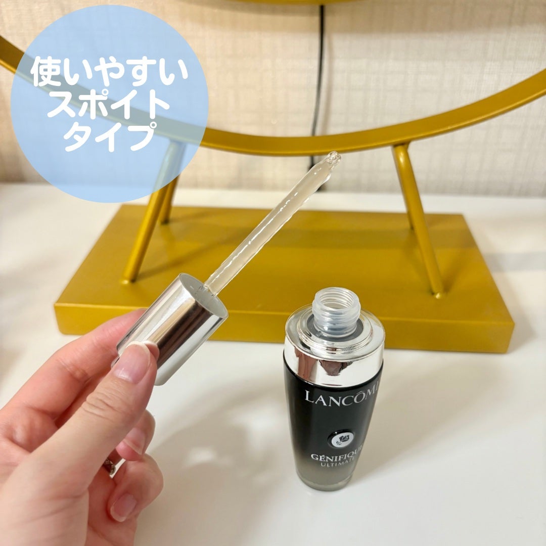 ジェニフィック アルティメ セラム/LANCOME/美容液を使ったクチコミ(4枚目)
