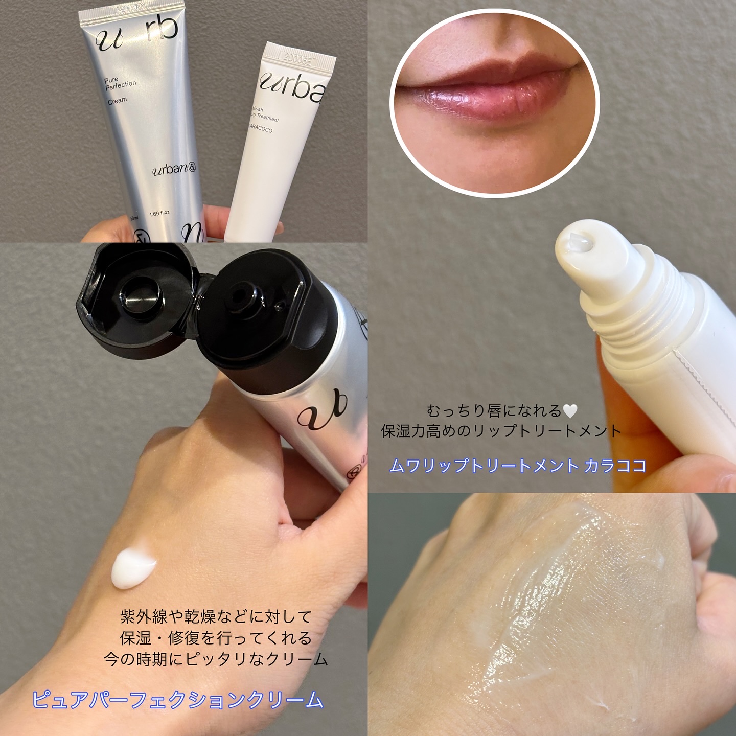 G3ナイアシンセラム/urbanand/美容液を使ったクチコミ（3枚目）