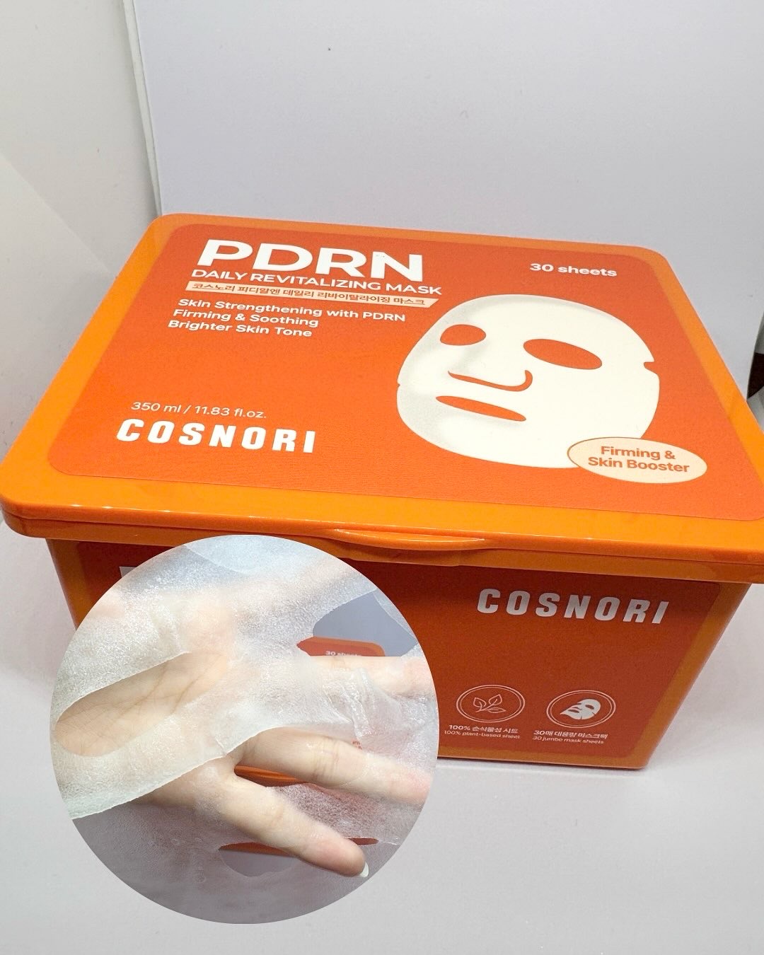 コスノリ アイラッシュティンティングセラム/COSNORI/まつげ美容液を使ったクチコミ（3枚目）