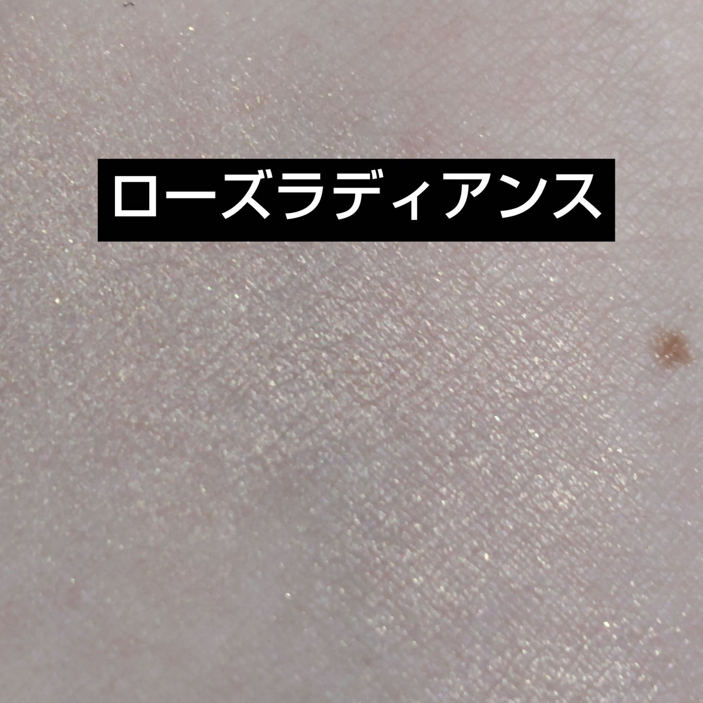 ボンジュール トーキョー フェイス アンド チーク パレット/ローラ メルシエ/パウダーチークを使ったクチコミ(4枚目)