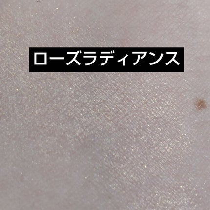 ボンジュール トーキョー フェイス アンド チーク パレット/ローラ メルシエ/パウダーチークを使ったクチコミ(4枚目)