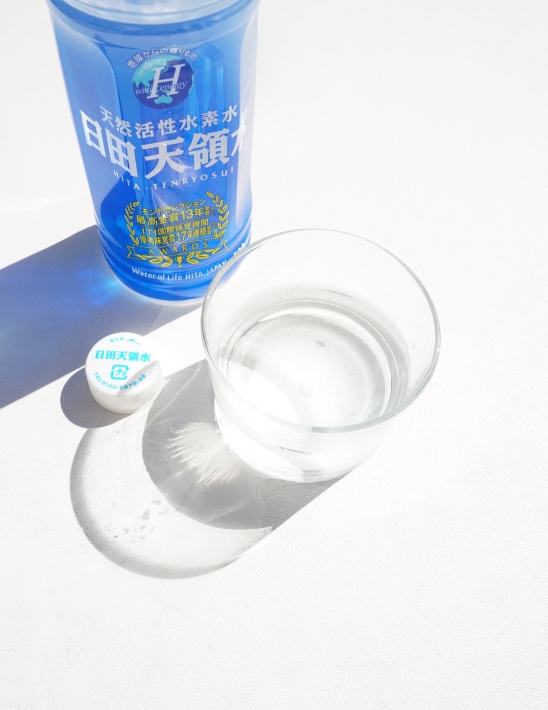 日田天領水/日田天領水/ミネラルウォーターを使ったクチコミ（3枚目）