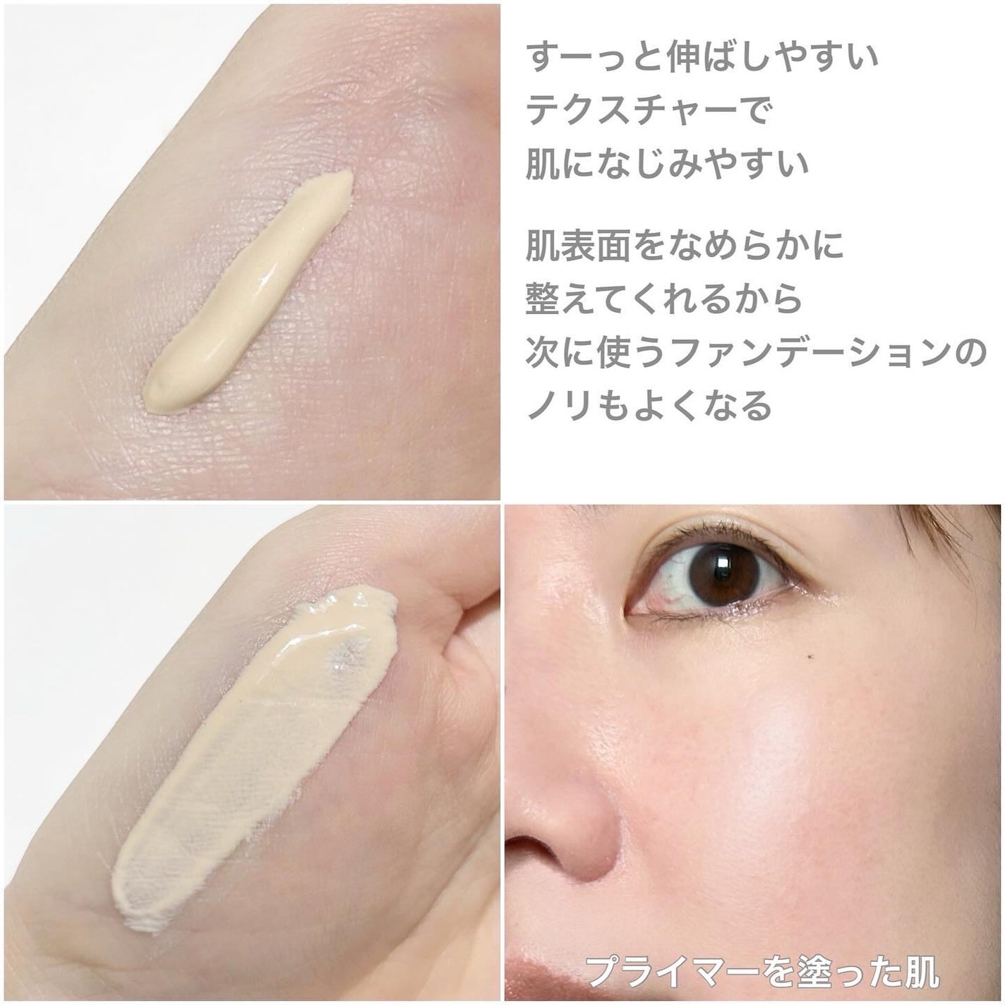 yuka on LIPS 「\SNSで大人気に!/BOBBIBROWNインテンシブセラムラ..」(3枚目)