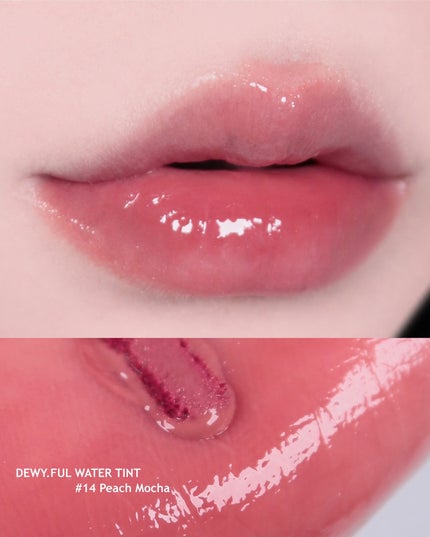 デュイフルウォーターティント/rom&nd/リップティントを使ったクチコミ(4枚目)