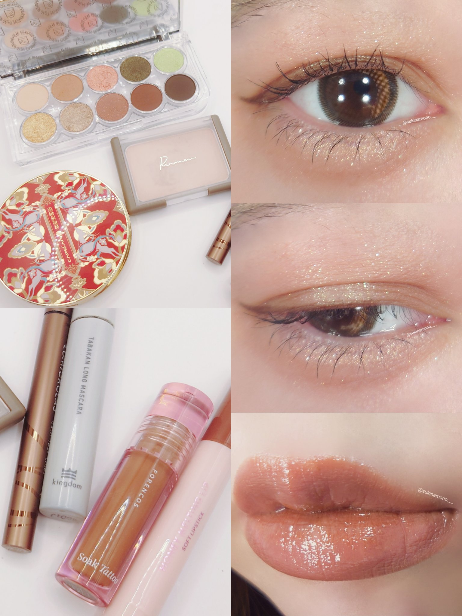 ハニーメルティングリップ/ネイチャーリパブリック/口紅を使ったクチコミ（2枚目）