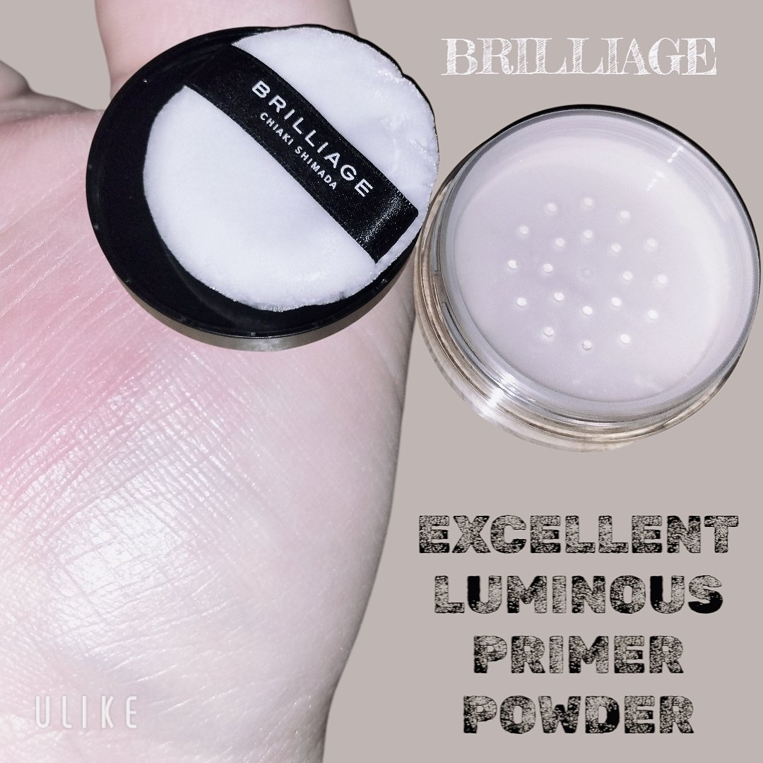 エクセレント ルミナス プライマーパウダー/ブリリアージュ/ルースパウダーを使ったクチコミ（2枚目）