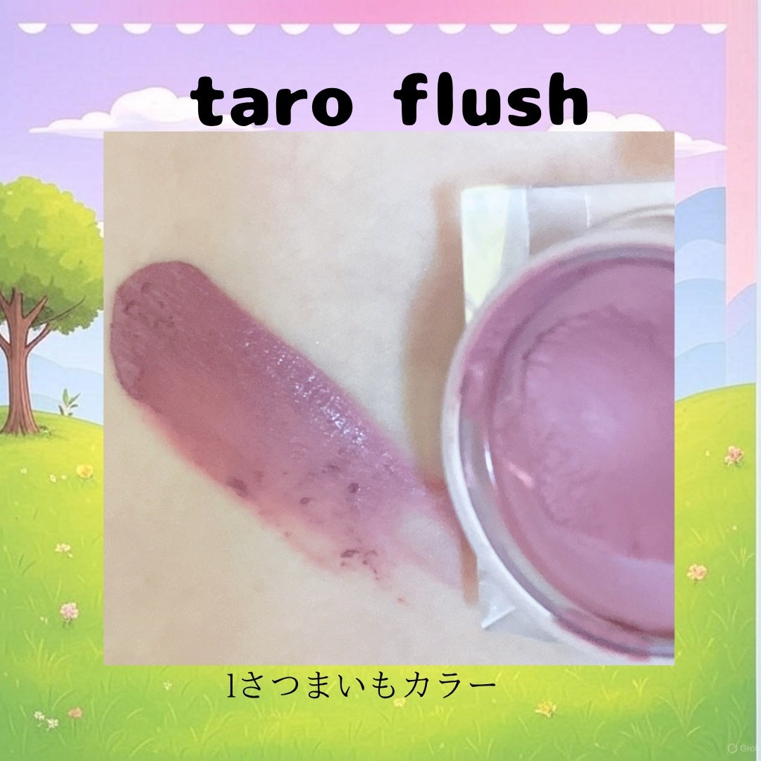 ムードミックスクリームブラッシャー/MAD PEACH/ジェル・クリームチークを使ったクチコミ(3枚目)