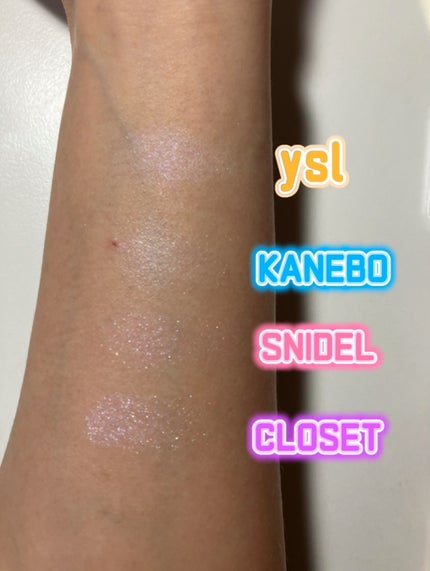 YSL メイクミーブラッシュ パウダー/YVES SAINT LAURENT BEAUTE/パウダーチークを使ったクチコミ(3枚目)