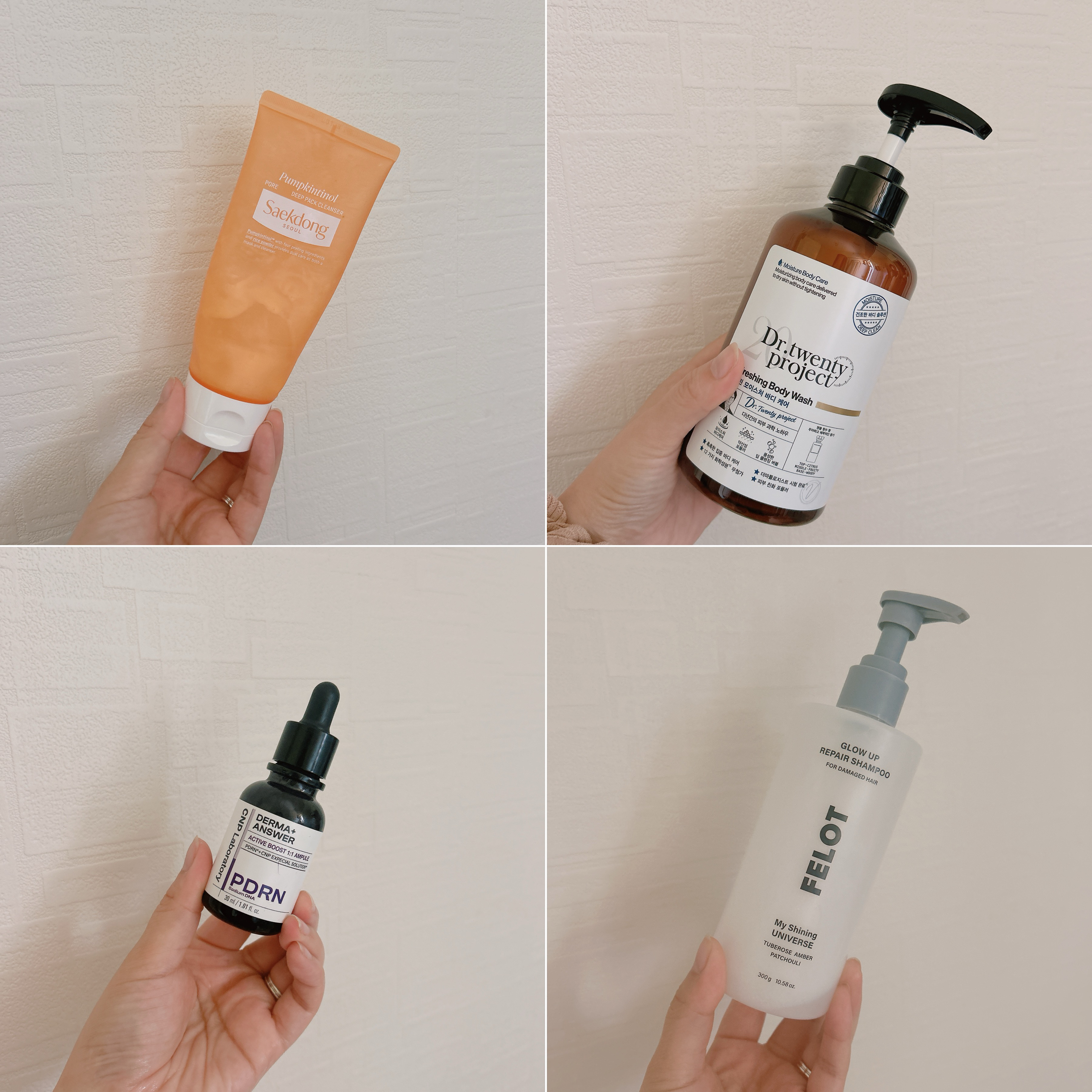 フィグクレンジングバーム/I'm from/クレンジングバームを使ったクチコミ（3枚目）