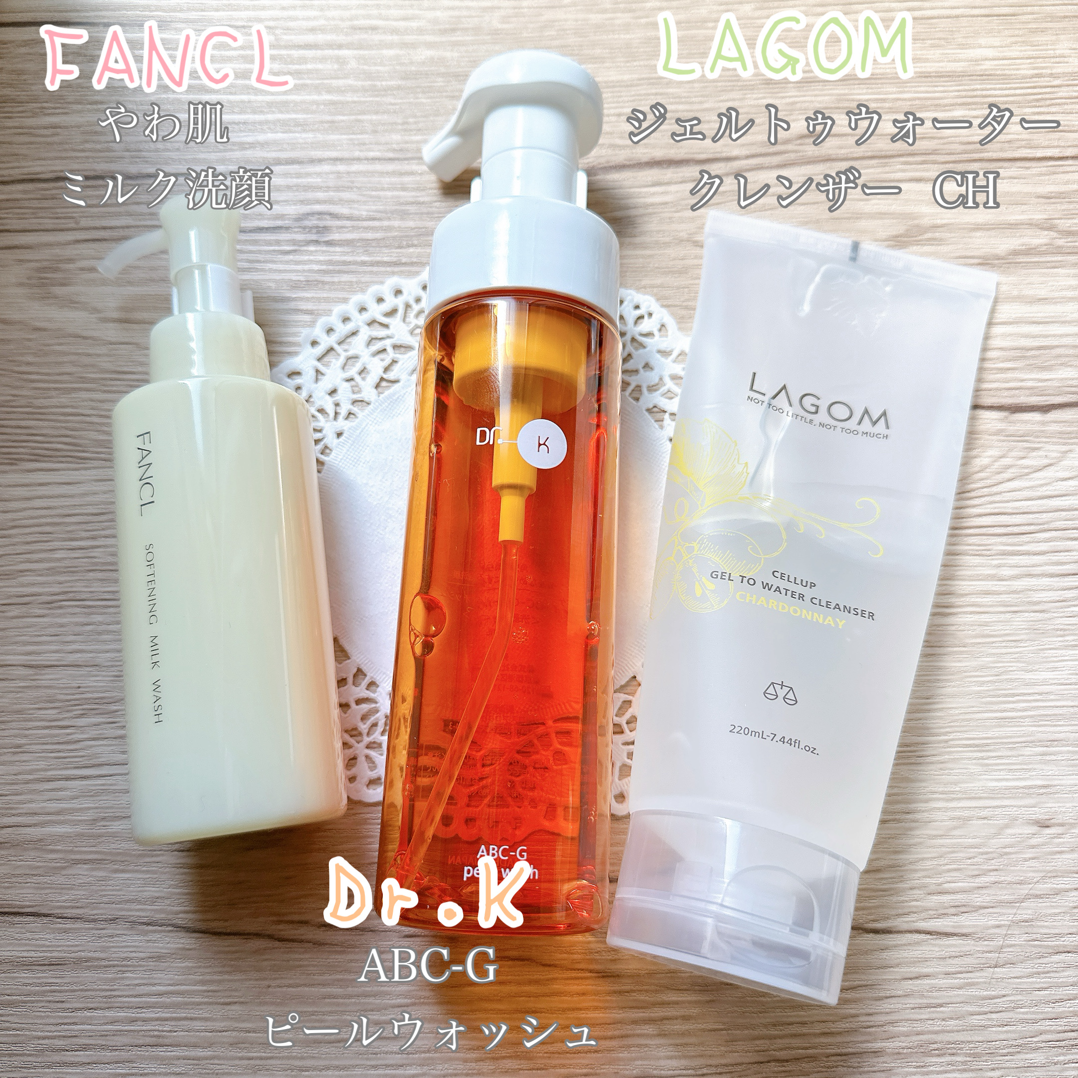 ABC-Gピールウォッシュ/ドクターケイ/泡洗顔を使ったクチコミ（2枚目）