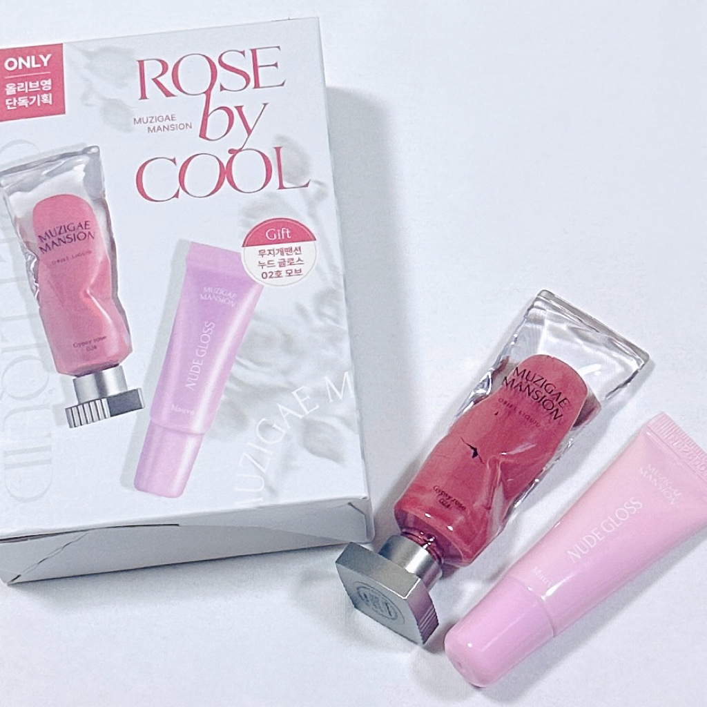 オブジェリキッド/MUZIGAE MANSION/口紅を使ったクチコミ（2枚目）