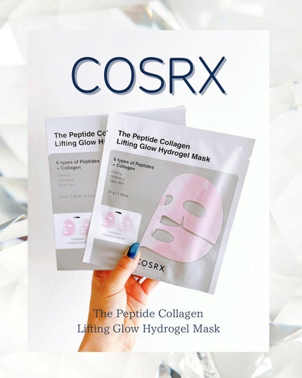 RXザ・ペプチド コラーゲン ハイドロゲルパック/COSRX/シートマスク・パックを使ったクチコミ(1枚目)