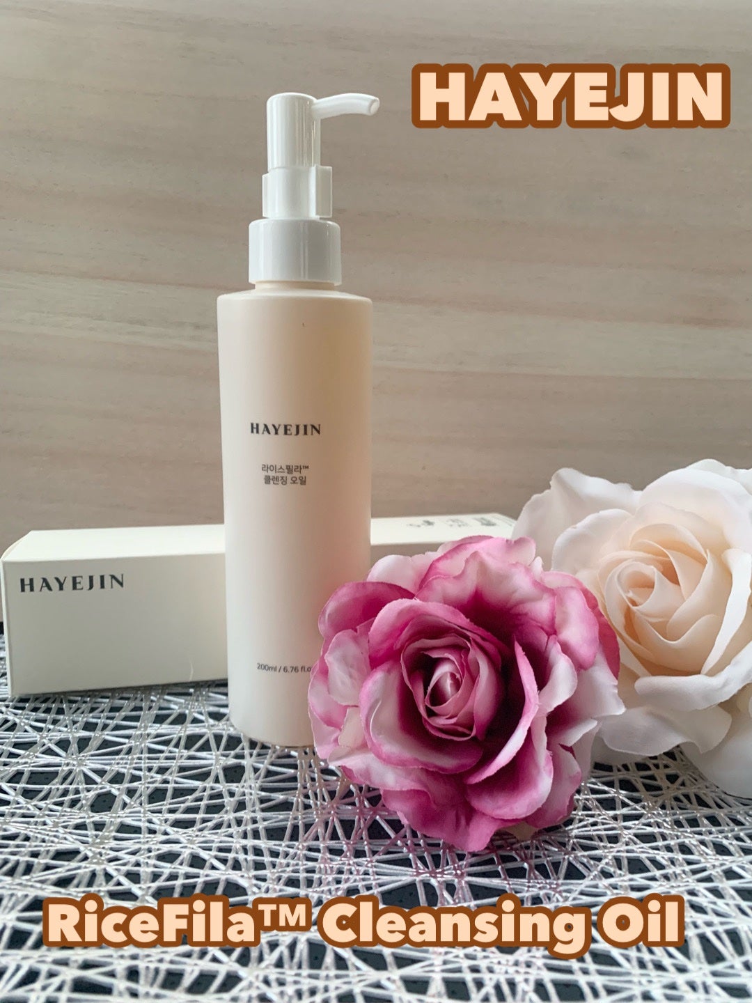 ライスフィラ クレンジングオイル/HAYEJIN/オイルクレンジングを使ったクチコミ(1枚目)