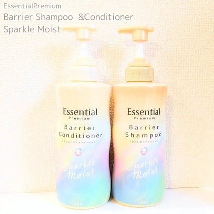 ãšãã»ã³ã·ã£ã«ãã¬ãã¢ã ããªã¢ã·ã£ã³ããŒã»ã³ã³ãã£ã·ã§ã㌠ã¹ããŒã¯ã«ã¢ã€ã¹ã/ãšãã»ã³ã·ã£ã«/åžè²©ã·ã£ã³ããŒã䜿ã£ãã¯ãã³ãïŒ1æç®ïŒ