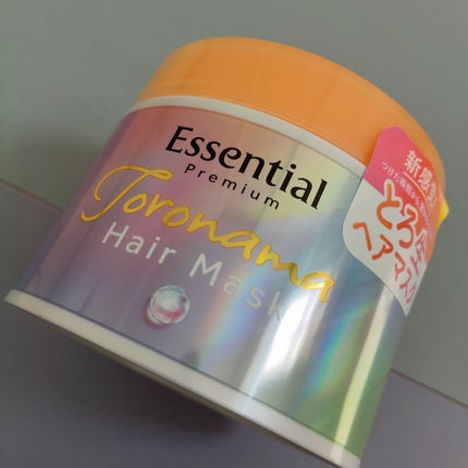 エッセンシャルプレミアム とろ生ヘアマスク/エッセンシャル/ヘアマスク・ヘアパックを使ったクチコミ(2枚目)