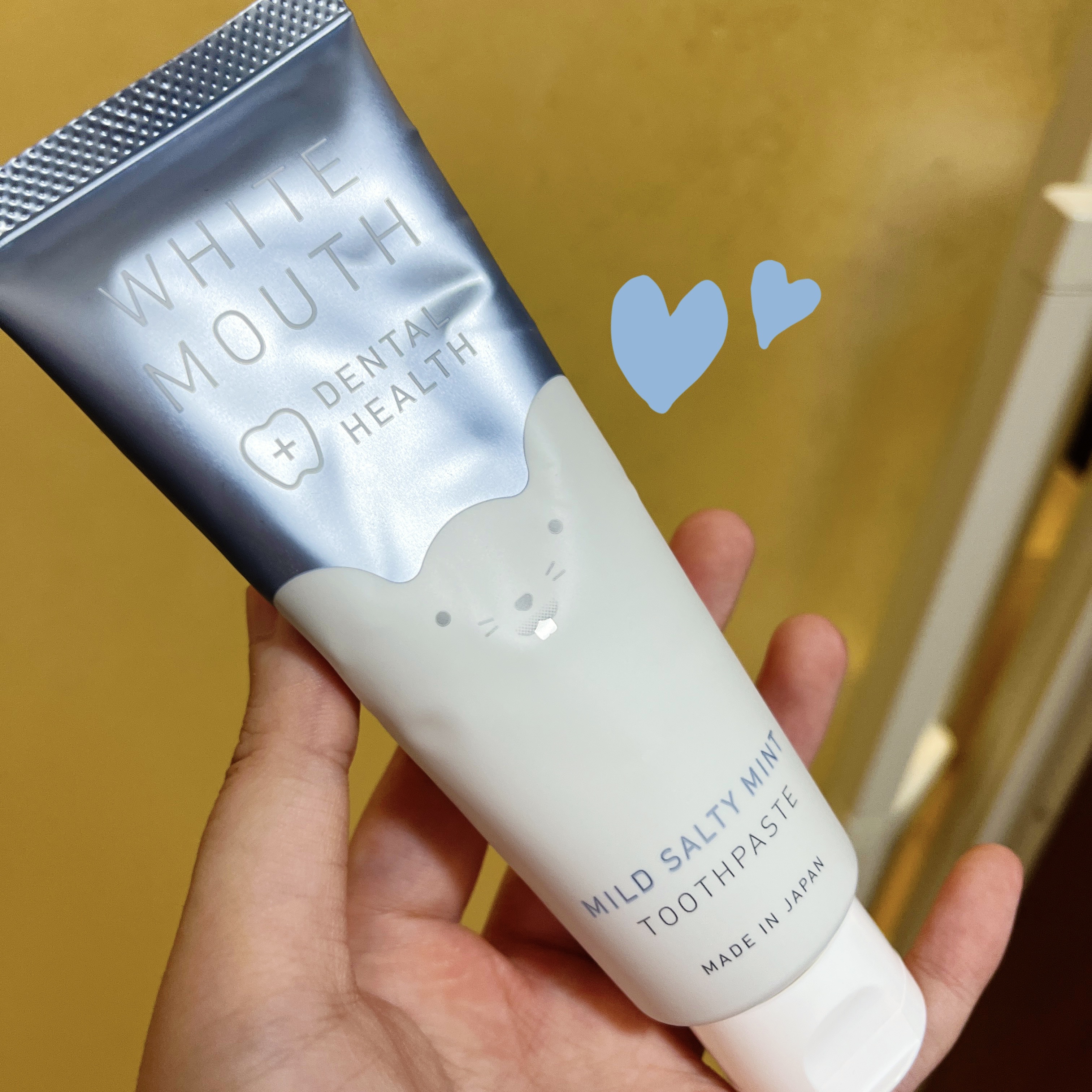 ホワイトマウス デンタルヘルス トゥースペースト マイルドソルティミント/ホワイトマウス/歯磨き粉を使ったクチコミ（1枚目）