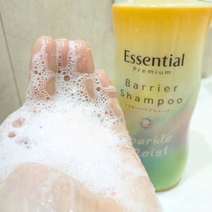 エッセンシャルプレミアム バリアシャンプー・コンディショナー スパークルモイスト/エッセンシャル/市販シャンプーを使ったクチコミ(3枚目)