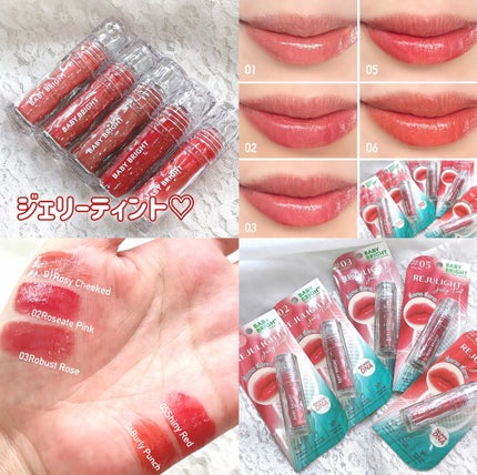 BabyBright リジュライト ジェリーティント/BabyBright/リップティントを使ったクチコミ(1枚目)
