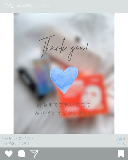 シルクリペアネイルクリーム/COSNORI/ネイルオイル・トリートメントを使ったクチコミ(4枚目)