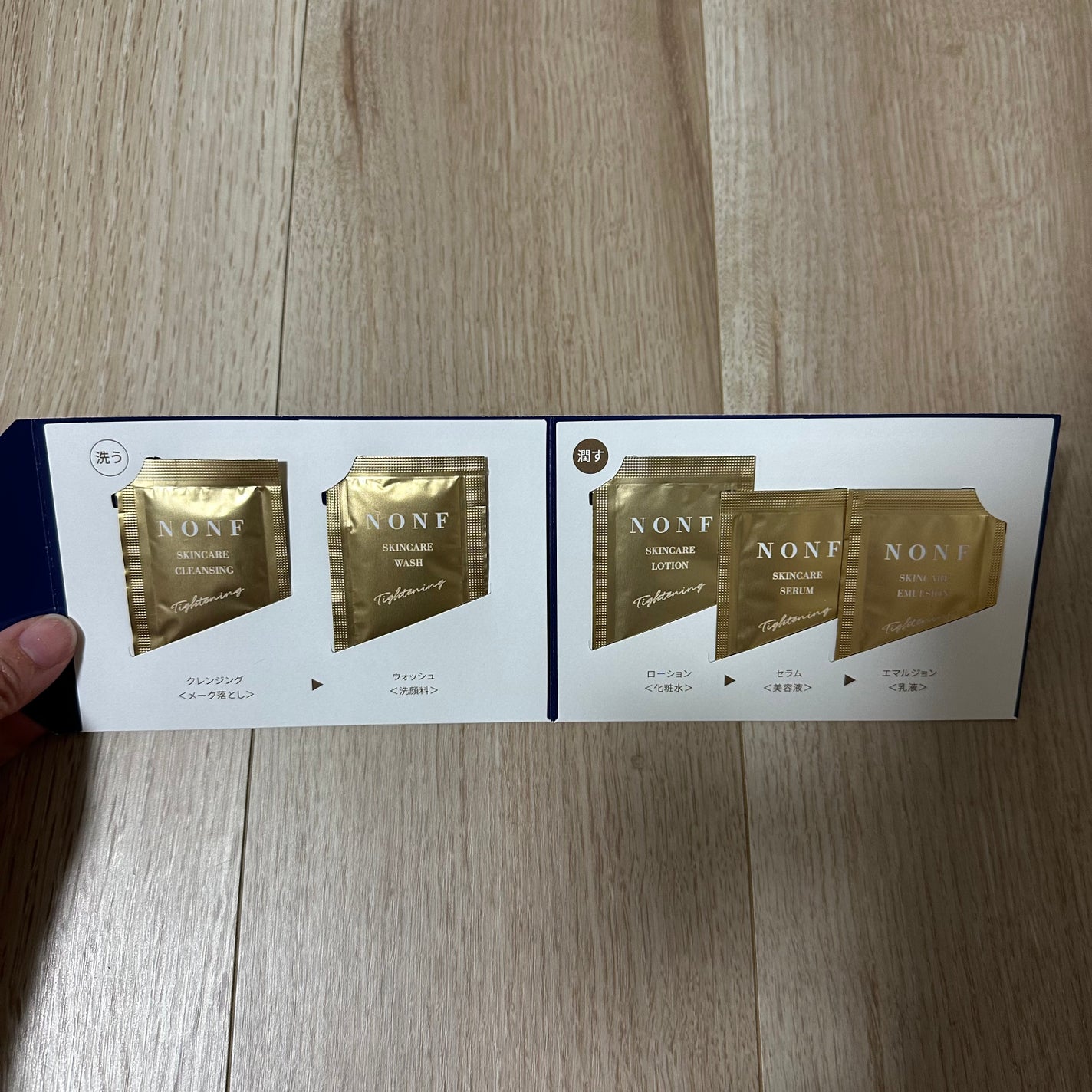 NONFスキンケア セラム/NONF/美容液を使ったクチコミ(1枚目)