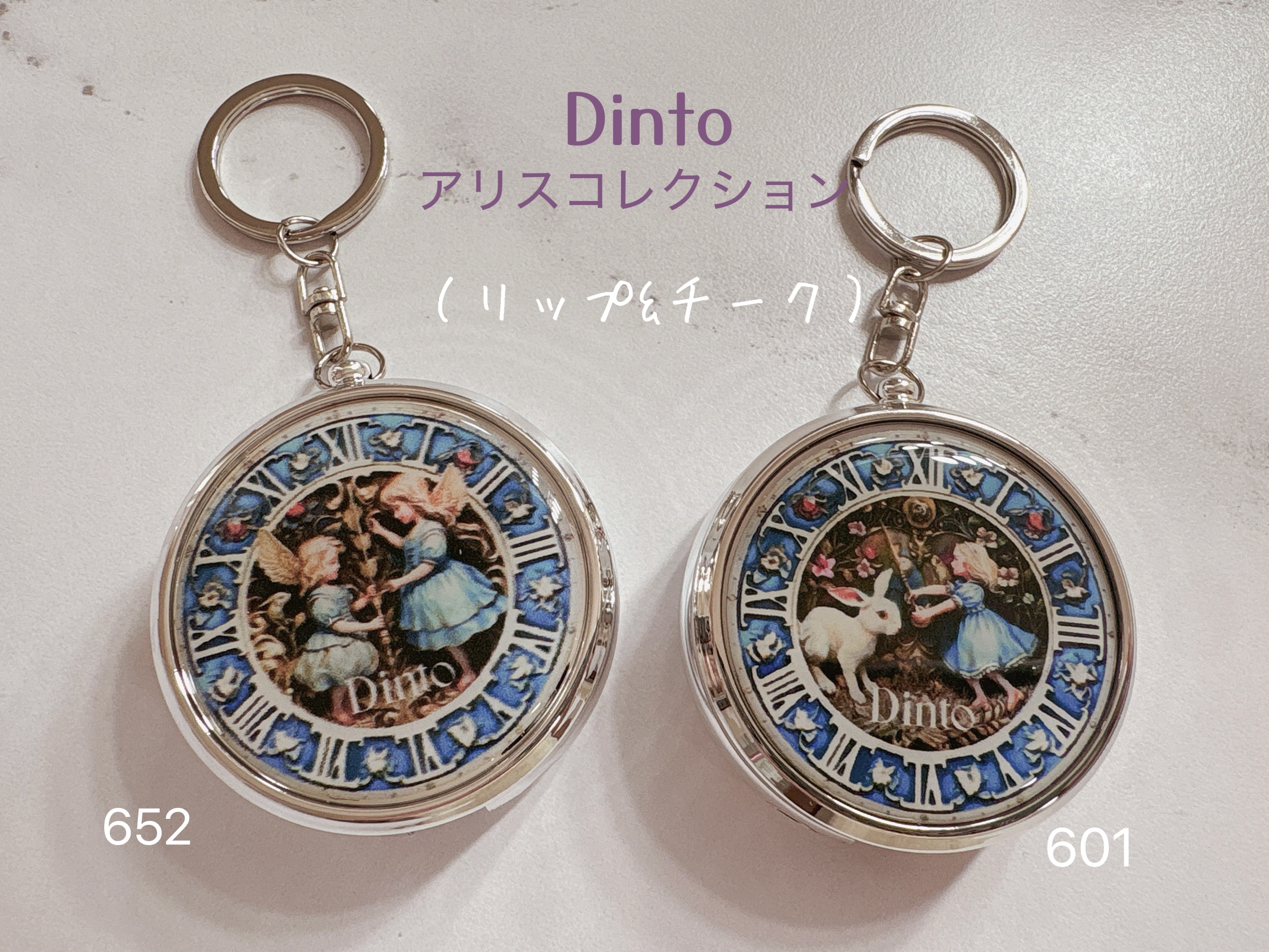 グローイングタイムトゥーキスアンドブラッシュ #652/Dinto/口紅を使ったクチコミ（1枚目）