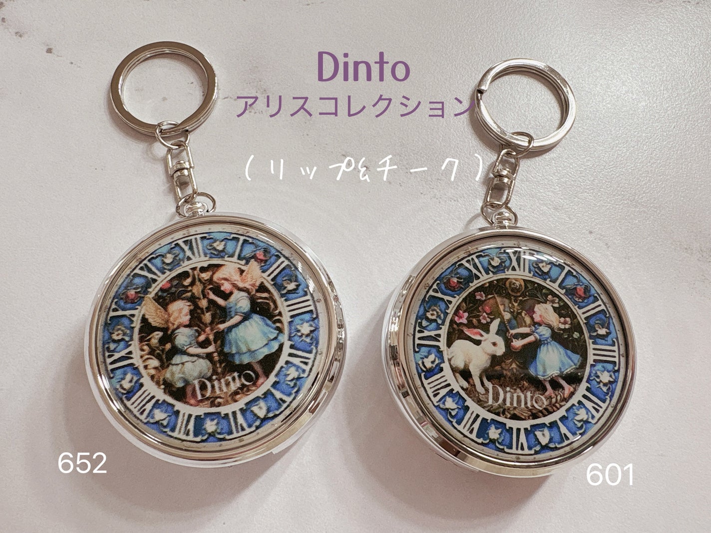 グローイングタイムトゥーキスアンドブラッシュ/Dinto/口紅を使ったクチコミ(1枚目)