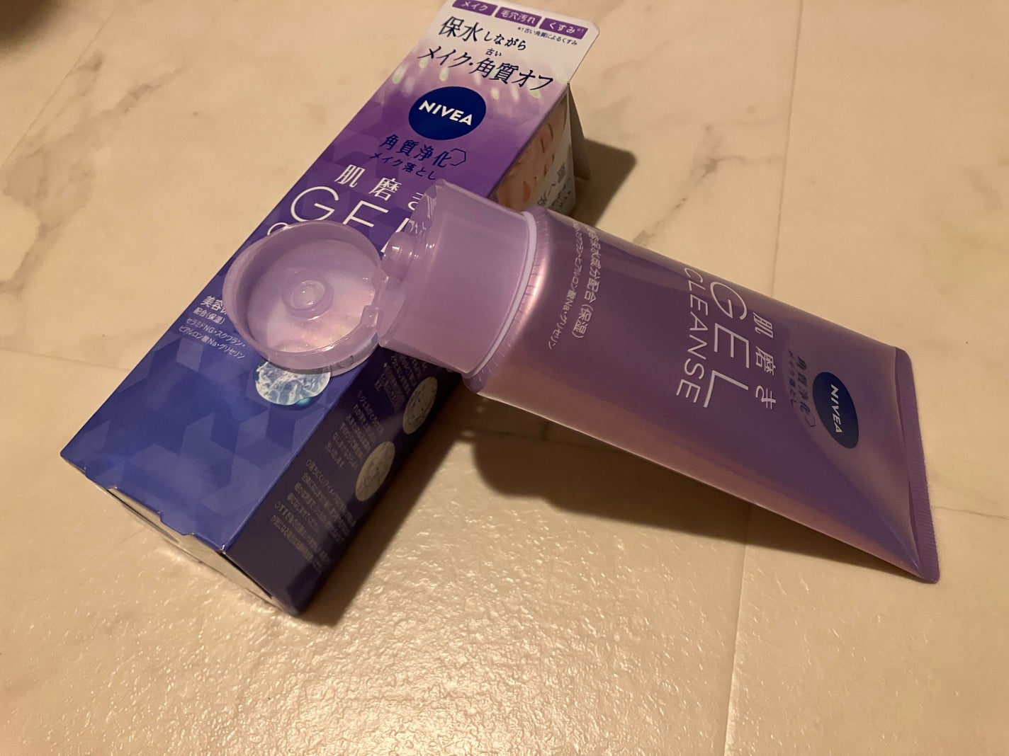 ニベア 肌磨きジェルクレンズ/ニベア/クレンジングジェルを使ったクチコミ(1枚目)