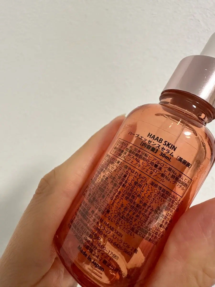 まい|アラフォーの透明感スキンケア|美容垢フォロバ💯 on LIPS 「私のお気に入り美容液紹介♡見た目も可愛くて気分が上がる☝️トロ..」(2枚目)