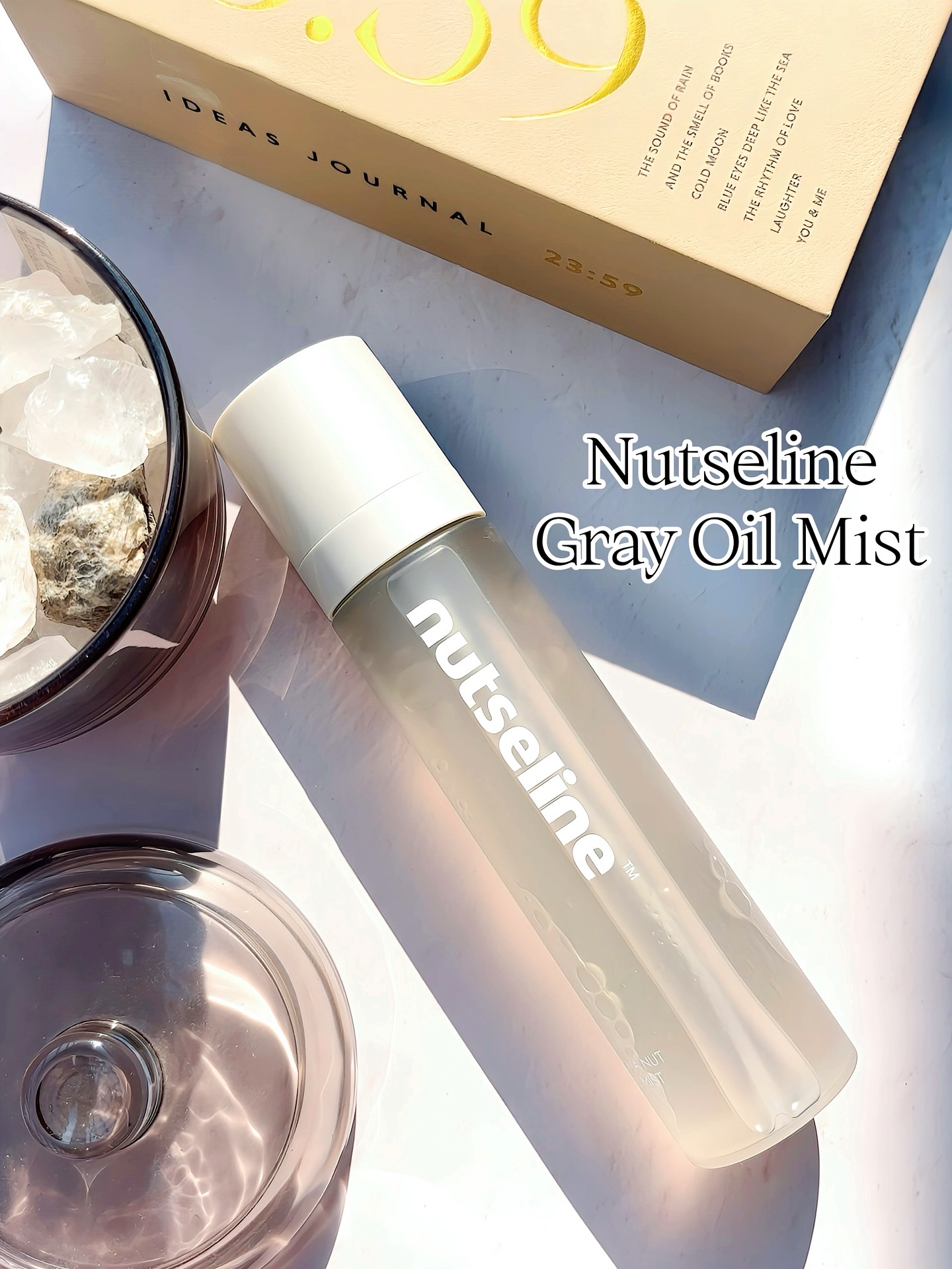 ナッセリングレイオイルミスト/nutseline/ボディオイルを使ったクチコミ（1枚目）