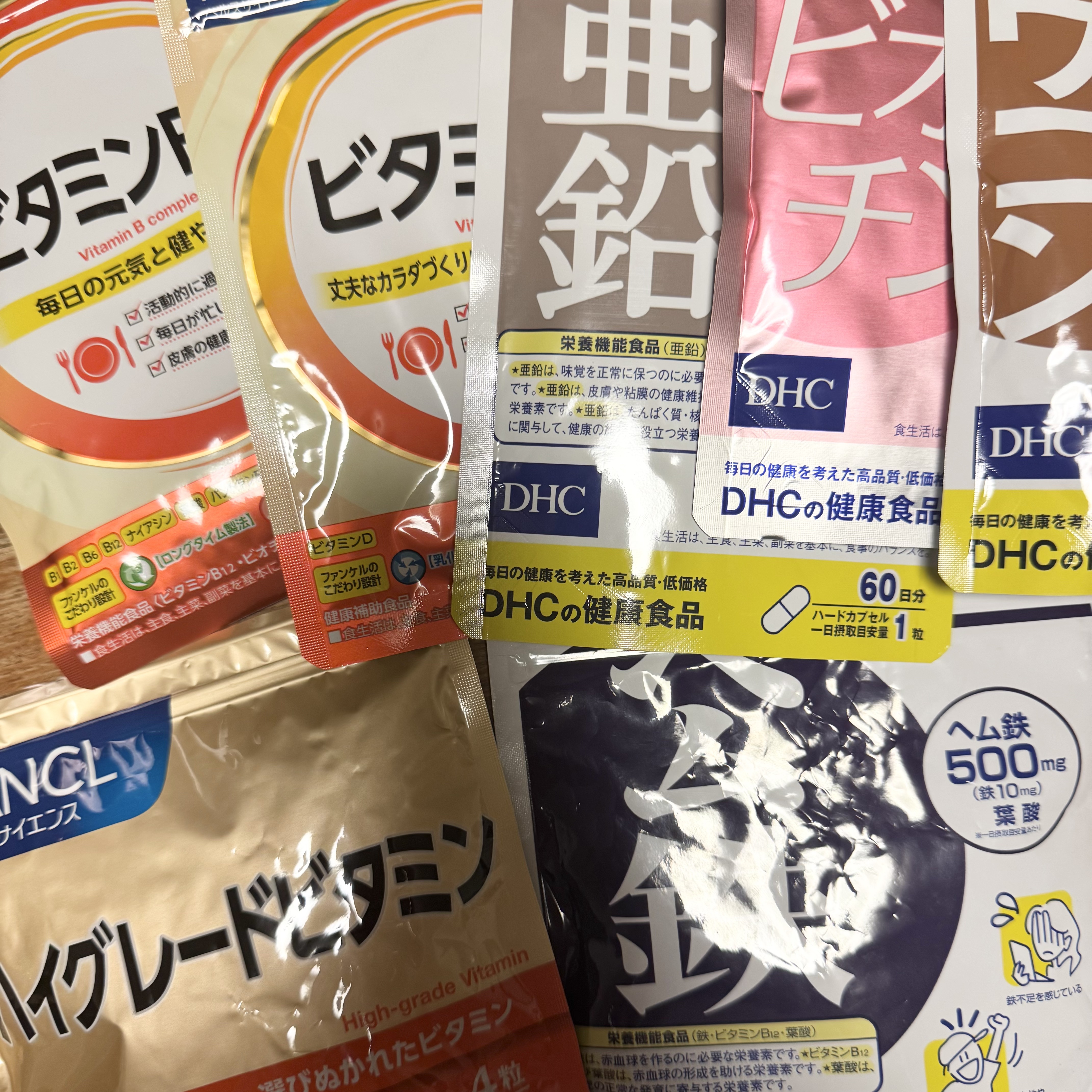 DHC ヘム鉄/DHC/健康サプリメントを使ったクチコミ（1枚目）