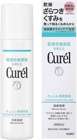 キュレル 潤浸保湿 泡美容液 【医薬部外品】 120g