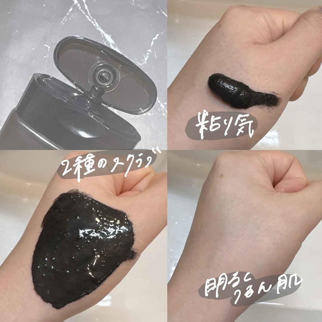 ディズム　スクラブクリームウォッシュ ブラック/DISM/洗顔フォームを使ったクチコミ（3枚目）