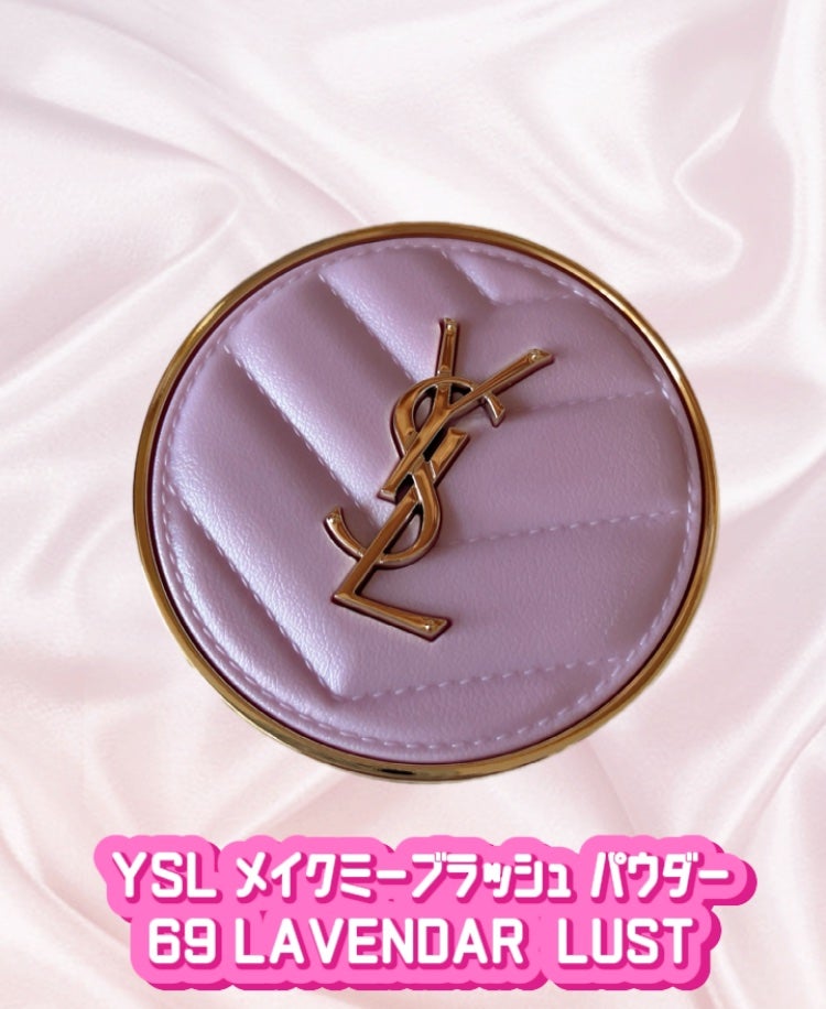 YSL メイクミーブラッシュ パウダー/YVES SAINT LAURENT BEAUTE/パウダーチークを使ったクチコミ(1枚目)