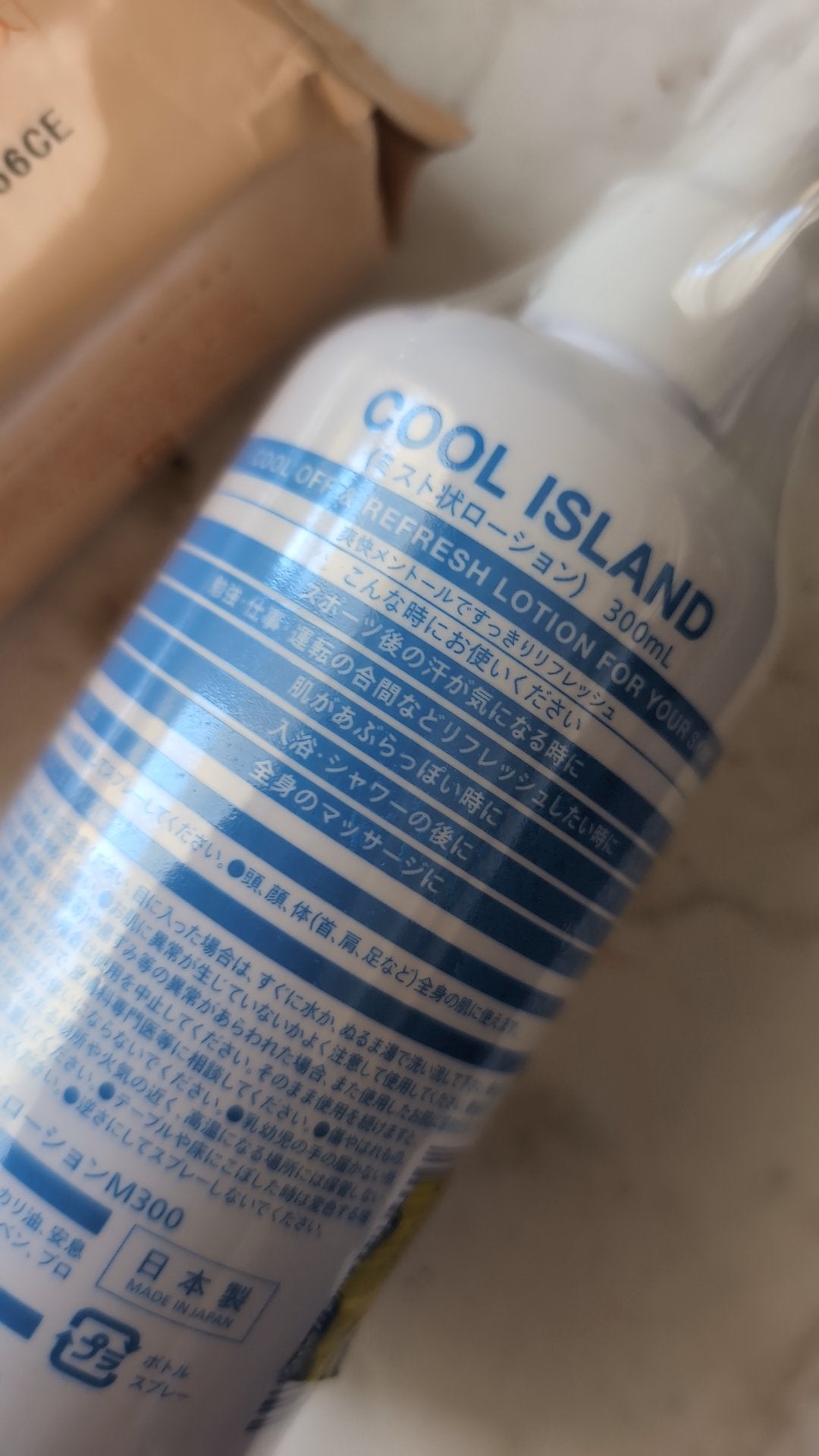 ボディシート (せっけん)/シーブリーズ/ボディシートを使ったクチコミ(4枚目)